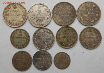 11шт монет серебро - DSCN2821.JPG