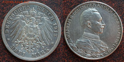 3 марки 1913 Пруссия до 12.02.15г - 3 марки пруссия