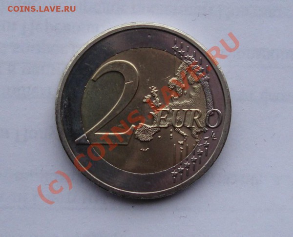 2 евро 2009 КИПР (юбилейка) до  29 мая 22-22 мск - DSC01246.JPG