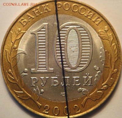 10 руб МинЭкРазв. поворот+бонус  (10.02.15. в 22-00 мск) - DSC06050.JPG