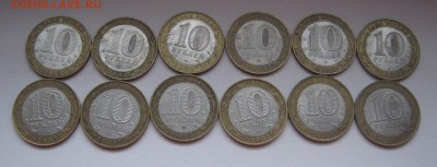 БИМ 2000-2011гг. Оценка - IMG_0579.JPG