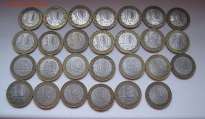 БИМ 2000-2011гг. Оценка - IMG_0573.JPG