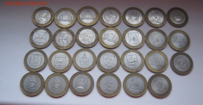 БИМ 2000-2011гг. Оценка - IMG_0570.JPG
