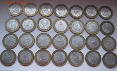 БИМ 2000-2011гг. Оценка - IMG_0562.JPG