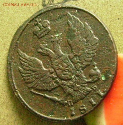 копейка 1811 км пб  оценка. - ббб6