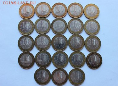 10 руб. БИМ 55 лет Победы + Гагарин 23 шт. до 11.02 - 2