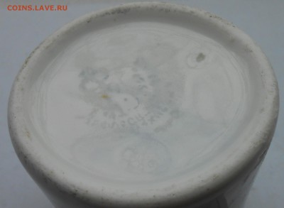 3шт чернильницы оценка. - DSCN2834.JPG
