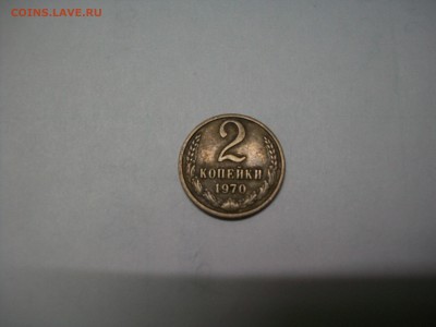 2 к.70г. шт? - 100_7106