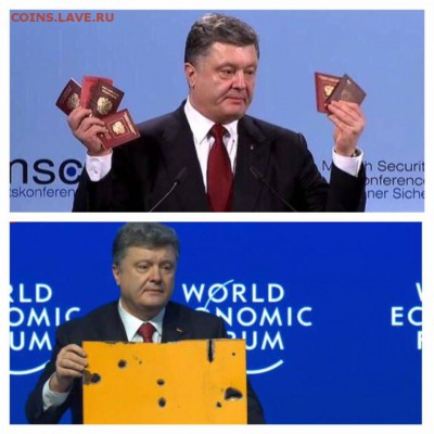 Ну а теперь про Украину - 1779944_878753992147941_3237707746653801885_n