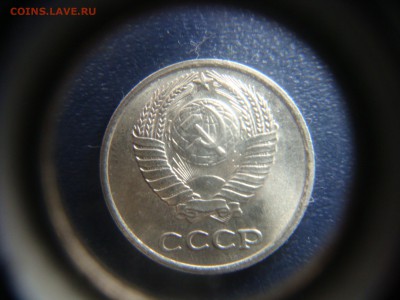 10 копеек 1961. в штемпельном блеске. фикс цена - DSC04069.JPG