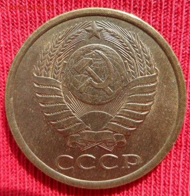 погодовка СССР 1961-1991 - SAM_0355.JPG