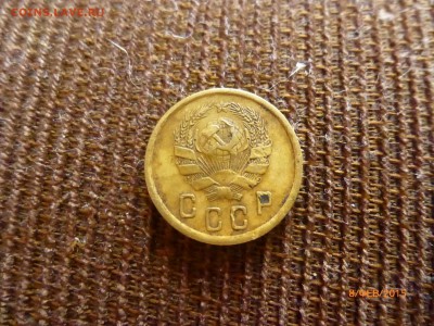 2 коп 1936 подскажите по шт? - P1110710.JPG