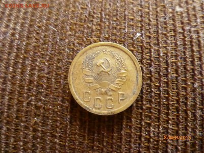 2 коп 1936 подскажите по шт? - P1110713.JPG
