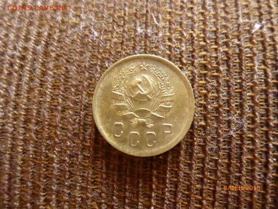 2 коп 1936 подскажите по шт? - P1110714.JPG