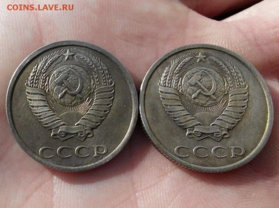 2 штуки 20 копеек 1991 бб - Подлинные или...?? - 4945543