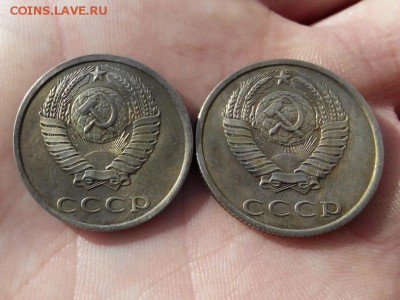 2 штуки 20 копеек 1991 бб - Подлинные или...?? - 4916871