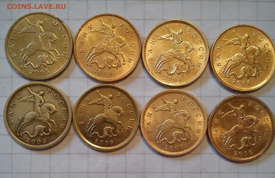 10 копеек 1997-2014г ммд сп до 14.02.15г в 22 00 - 10коп05-08