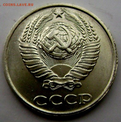 д. до 10.02.2015 до 22-00 - Изображение 4625