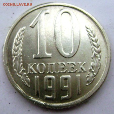 д. до 10.02.2015 до 22-00 - Изображение 4623