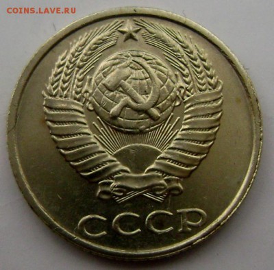 д №2 ДО 10.02.2015 22-00 - Изображение 4629
