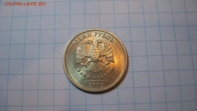Наборы ММД 2002 и СПМД 2002г + 1 Рубль 2003г Штемп.Блеск - 100_4203.JPG