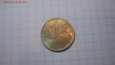 Наборы ММД 2002 и СПМД 2002г + 1 Рубль 2003г Штемп.Блеск - 100_4205.JPG