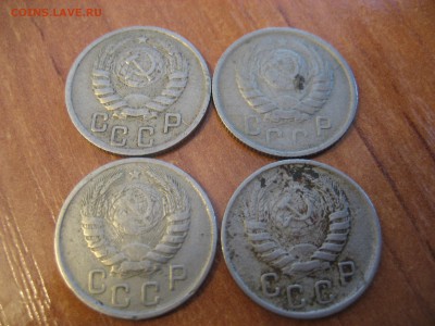 15 копеек 1943 года. определение - IMG_1850.JPG