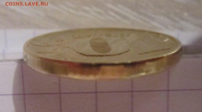 Бракованные монеты - м.  гурт монеты 10 р 2011 г IMG_3773.JPG