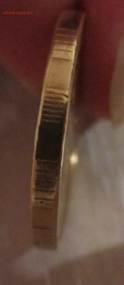 Бракованные монеты - н.  гурт монеты 10 р 2011 г есть повреждения IMG_3759.JPG