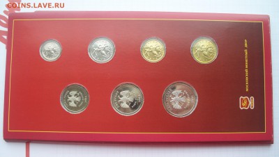 Наборы ММД 2002 и СПМД 2002г + 1 Рубль 2003г Штемп.Блеск - 100_4274.JPG
