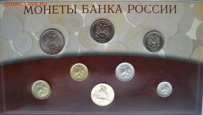 Наборы ММД 2002 и СПМД 2002г + 1 Рубль 2003г Штемп.Блеск - 100_4281.JPG