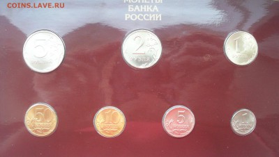 Наборы ММД 2002 и СПМД 2002г + 1 Рубль 2003г Штемп.Блеск - 100_4259.JPG