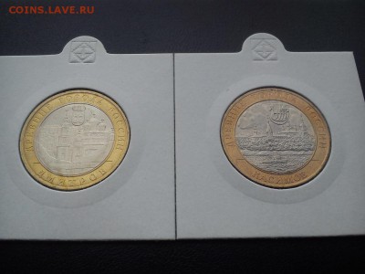 Оценка мешковой бим 2002-2014 - DSC_1306