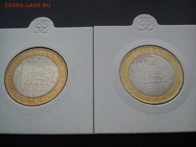 Оценка мешковой бим 2002-2014 - DSC_1317