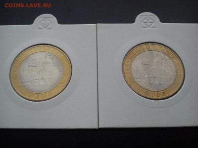 Оценка мешковой бим 2002-2014 - DSC_1319