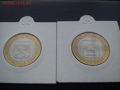 Оценка мешковой бим 2002-2014 - DSC_1300