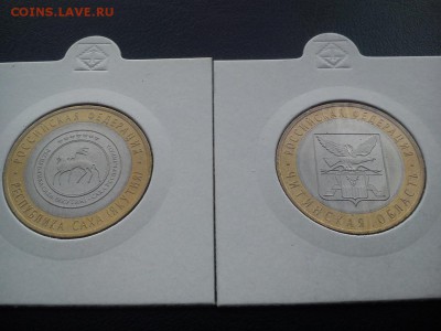 Оценка мешковой бим 2002-2014 - DSC_1309