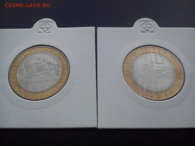 Оценка мешковой бим 2002-2014 - DSC_1313