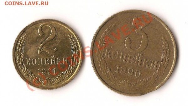 2к1991, 3к.1990- выкусы - Изображение 056