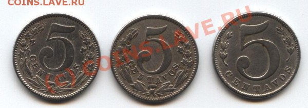 Колумбия "5-5-5" сентавос. Найди 5 отличий. - колум
