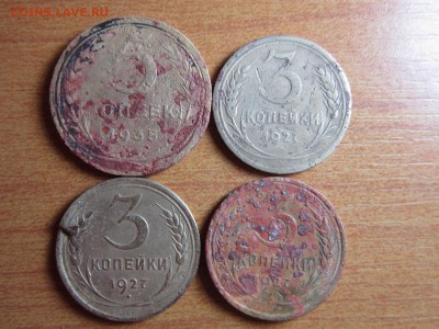  до 14,02,2015 - IMG_1043.JPG