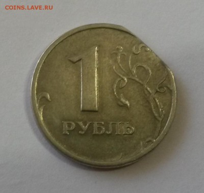 1р 2006 - Край листа? - 20150208_140155