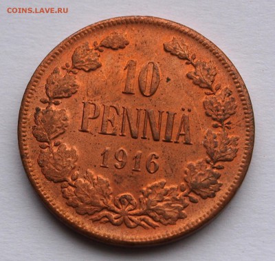 1 марка 1865 г., оценка - 10p-16-1