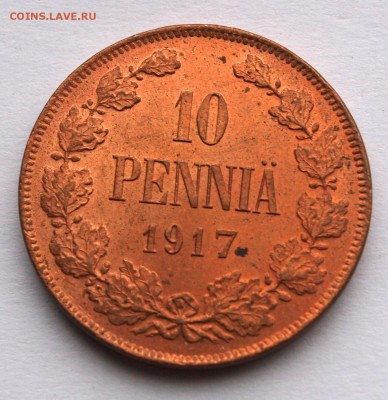 1 марка 1865 г., оценка - 10p-17-1