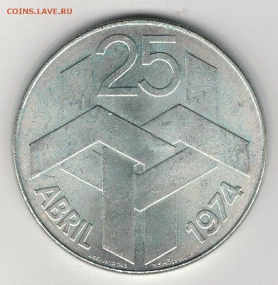 Ag ПОРТУГАЛИЯ 250 ЭСКУДО 1976 РЕВОЛЮЦИЯ 12.02 В 22.00 (А757) - 5-п250