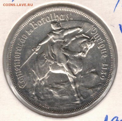 Ag ПОРТУГАЛИЯ 10 ЭСКУДО 1928 БИТВА ПРИ УРИКЕ 12.02-22Ч(А750) - 5-п10