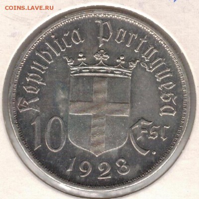 Ag ПОРТУГАЛИЯ 10 ЭСКУДО 1928 БИТВА ПРИ УРИКЕ 12.02-22Ч(А750) - 5-п10а