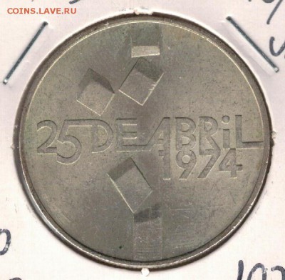 Ag ПОРТУГАЛИЯ 100 ЭСКУДО 1976 РЕВОЛЮЦИЯ 12.02 В 22.00 (А615) - 5-п100