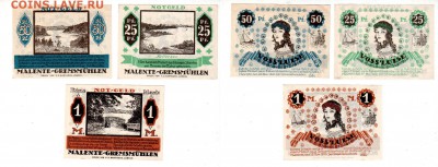 ГЕРМАНИЯ, нотгельды Маленте-Гремсмюлен, до 12.02 @ 22:00 - banknote_2031