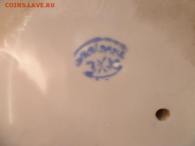 Украинская  майская ночь-форфор,статуэтка - P1070629.JPG
